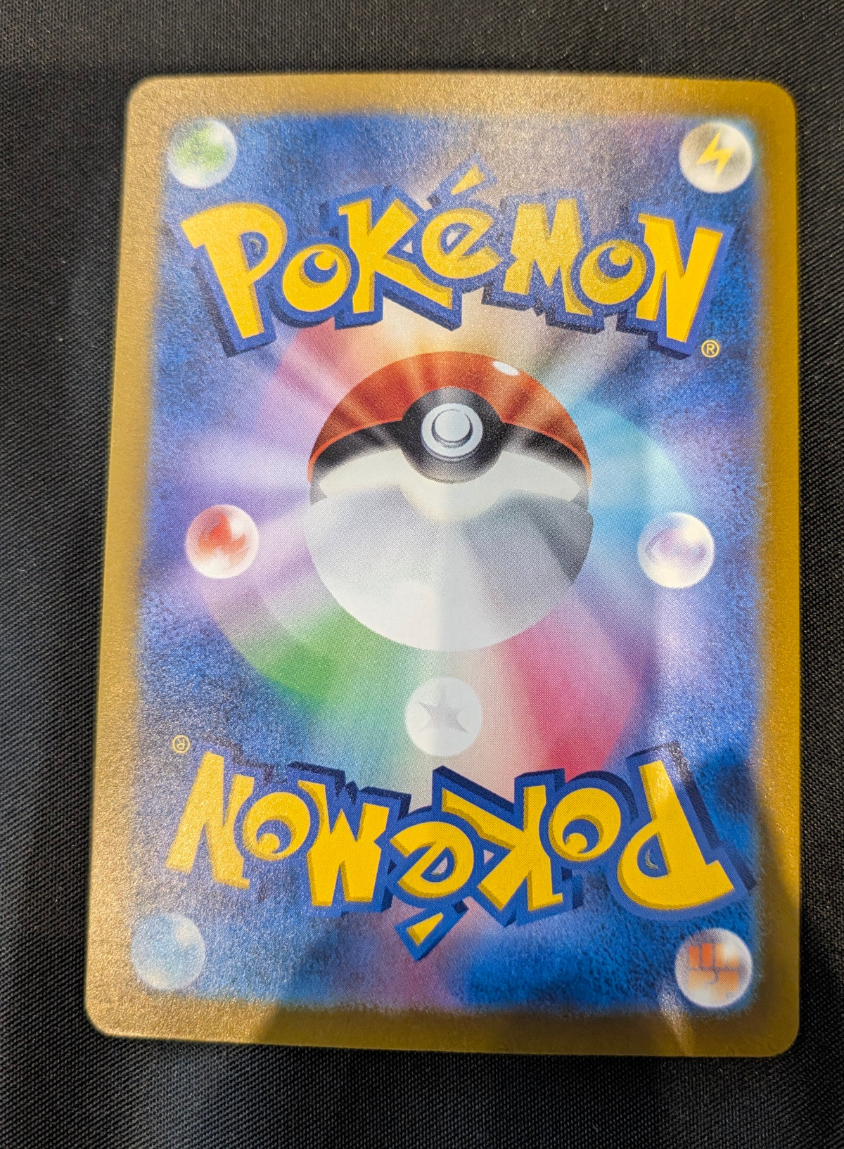 POKEMON SINGLES 123/103 MAUSHOLD JAPANESE