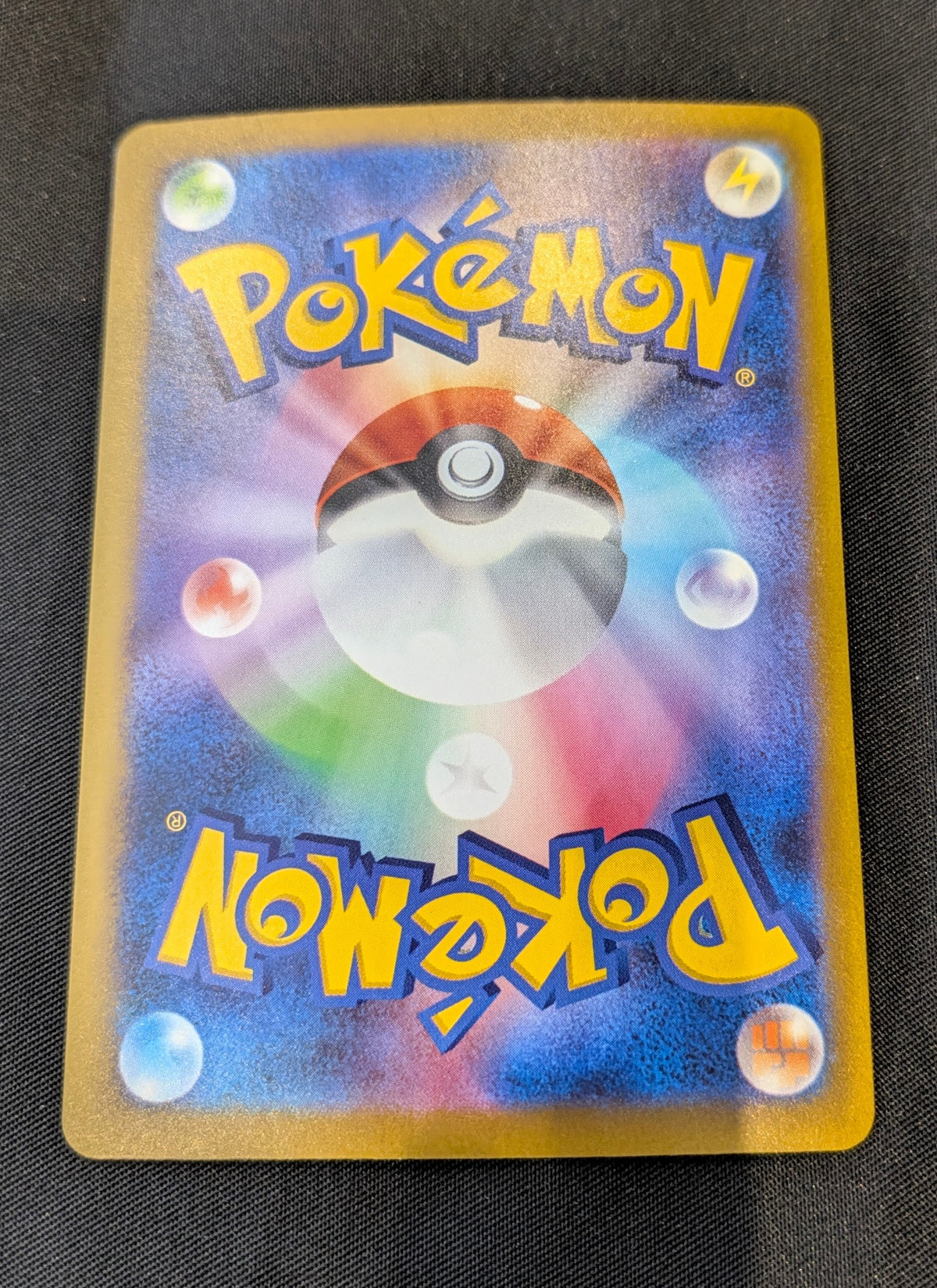 POKEMON SINGLES 120/103 MEOWTH ENGLISH