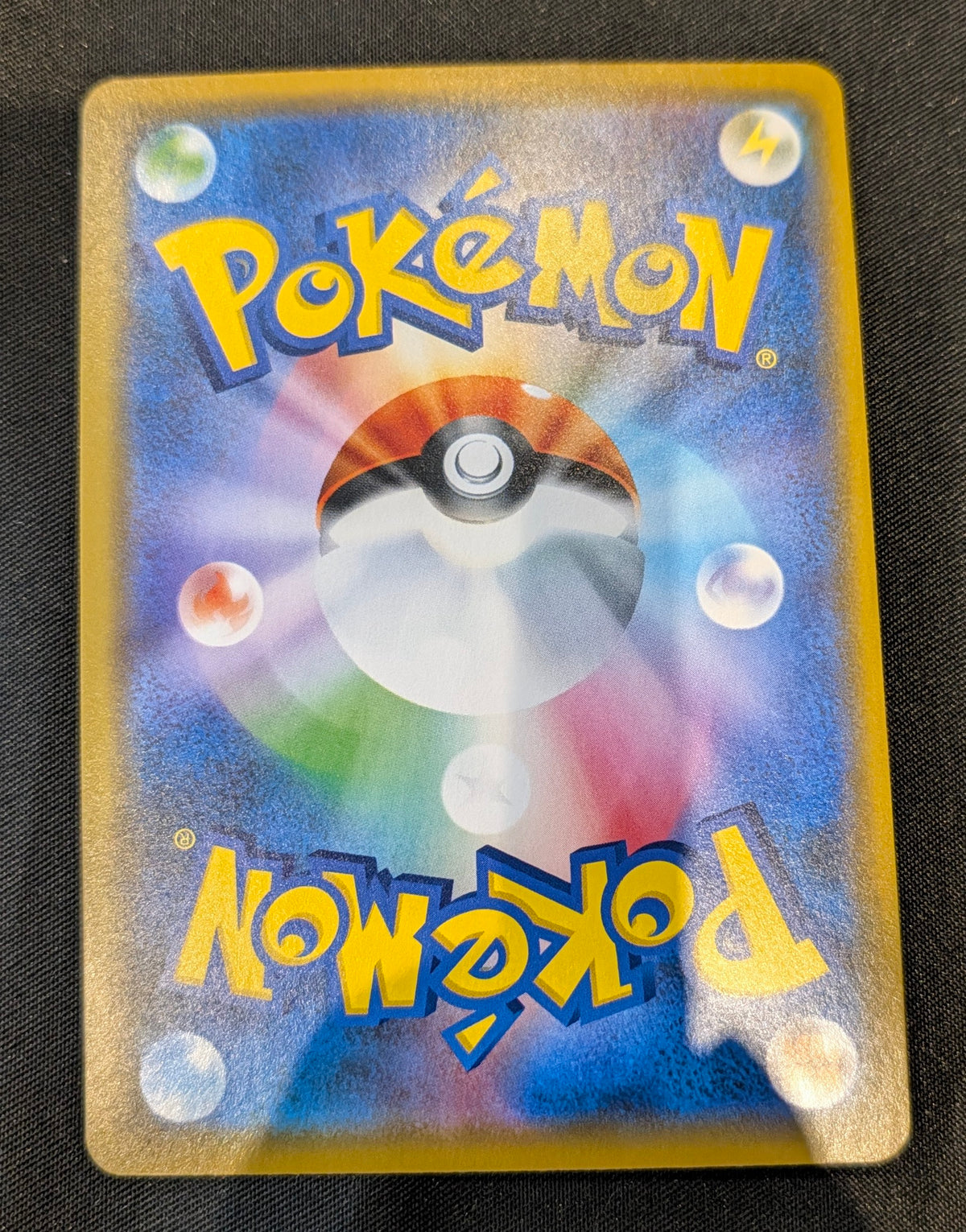 POKEMON SINGLES 036/049 ZEKROM&RESHIRAM JAPANESE