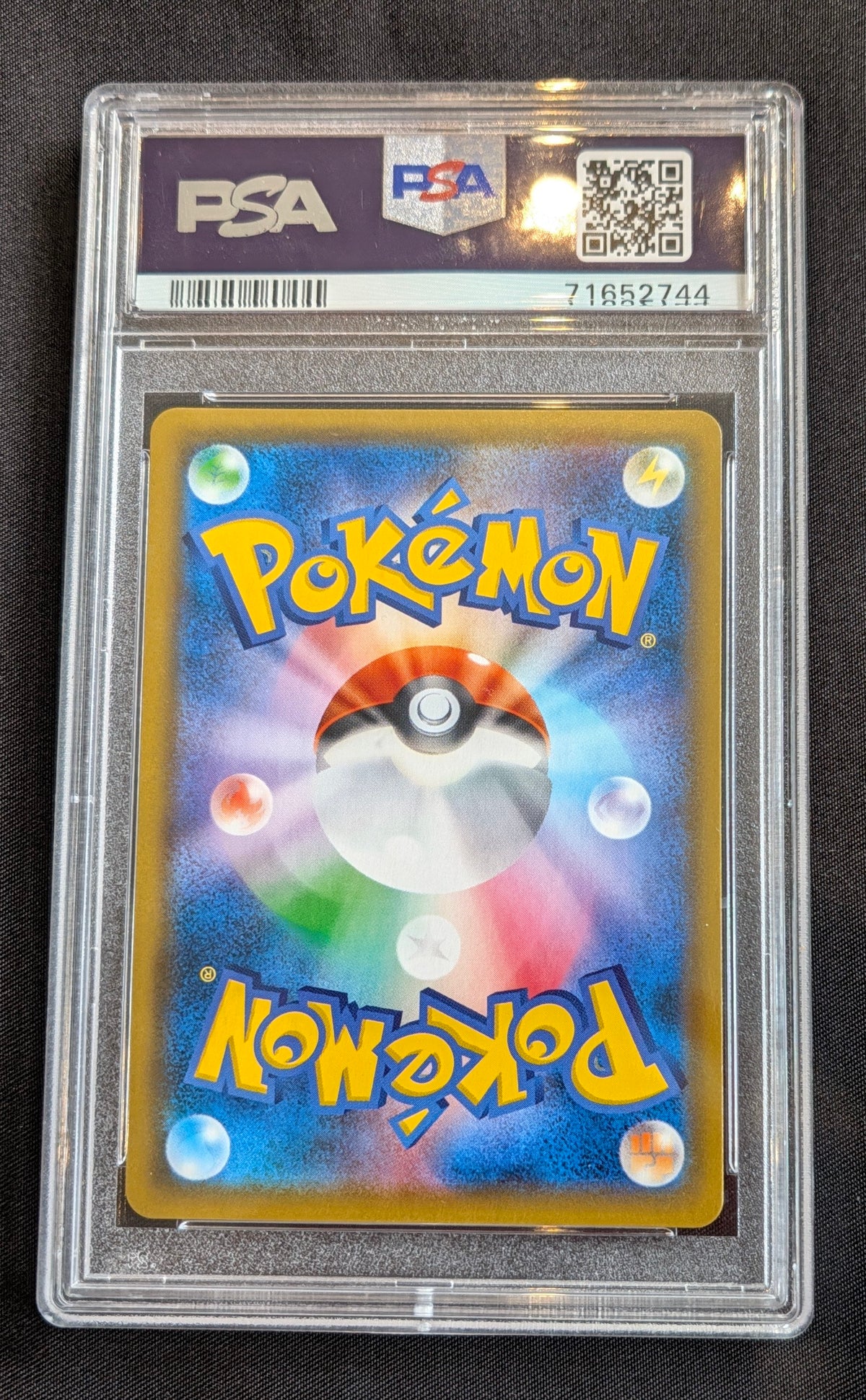 POKEMON 325/SM-P TEA PARTY PIKACHU PSA 10