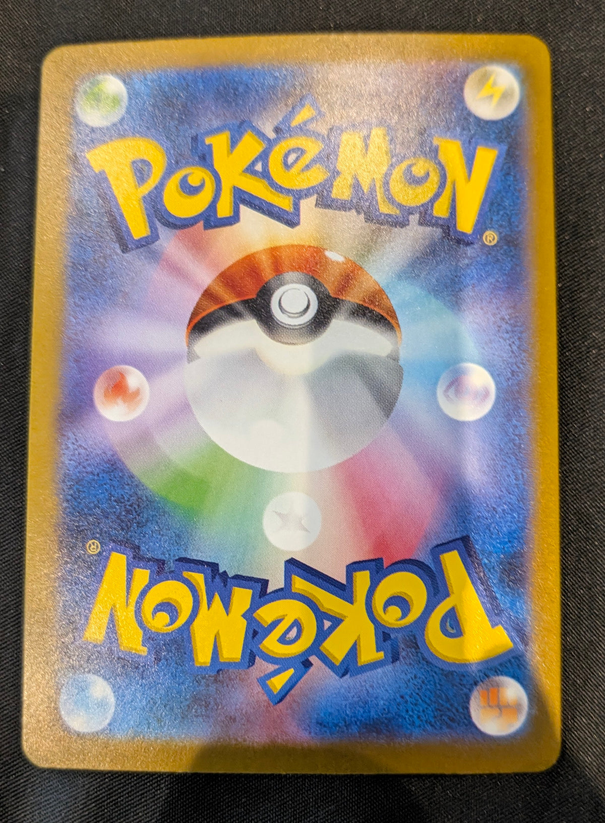 POKEMON SINGLES 077/066 PORYGON-Z JAPANESE