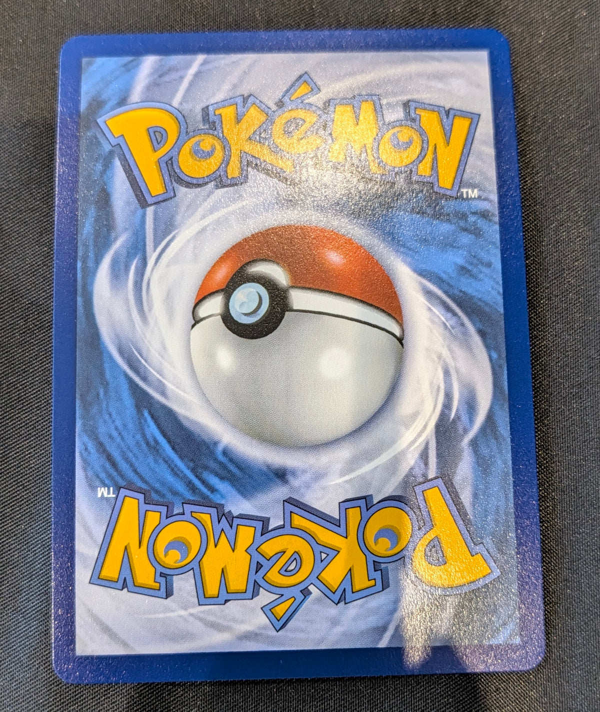 POKEMON SINGLES 116/094 BATTLE CAGE ENGLISH