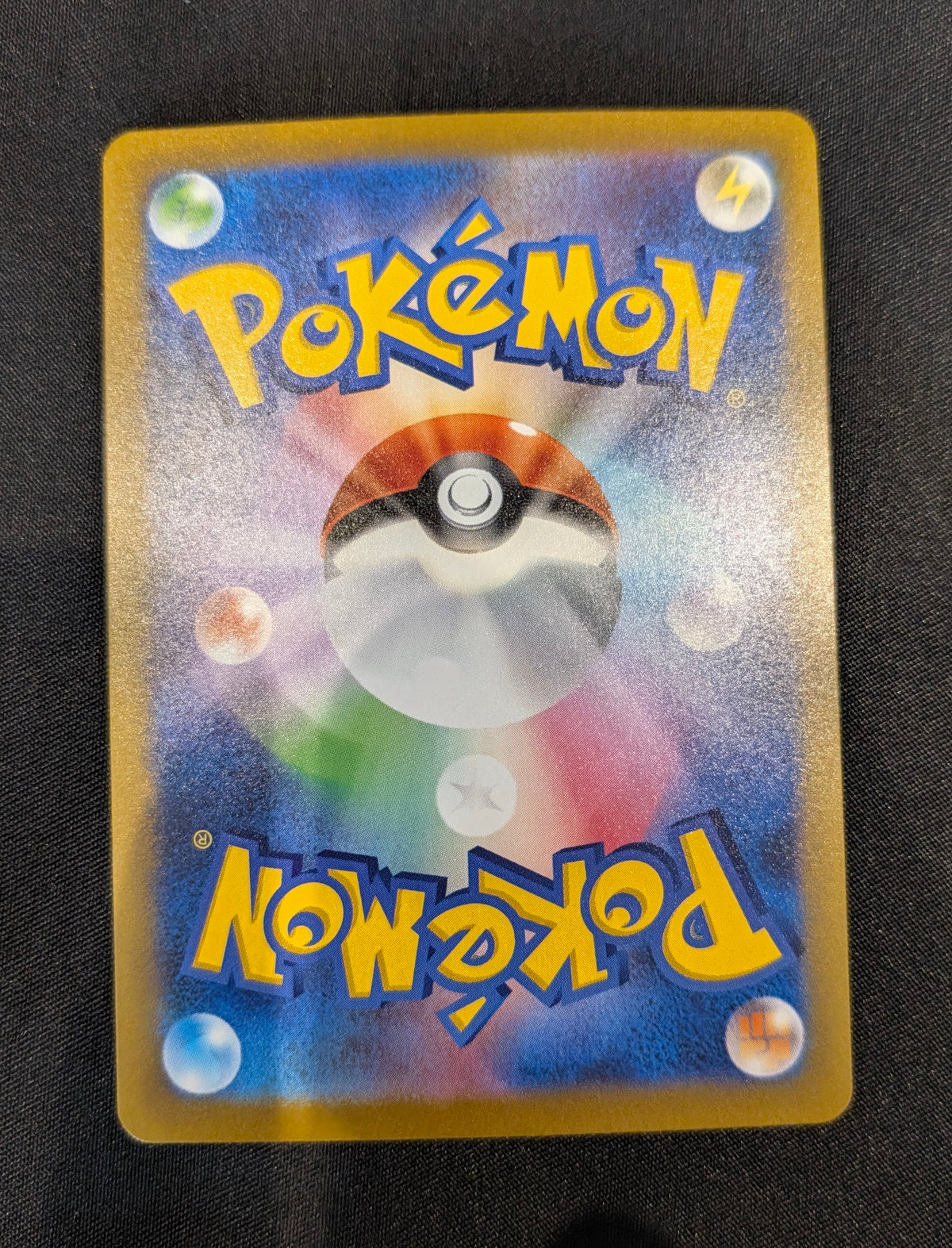 POKEMON SINGLE 130/103 SYLVEON JAPANESE