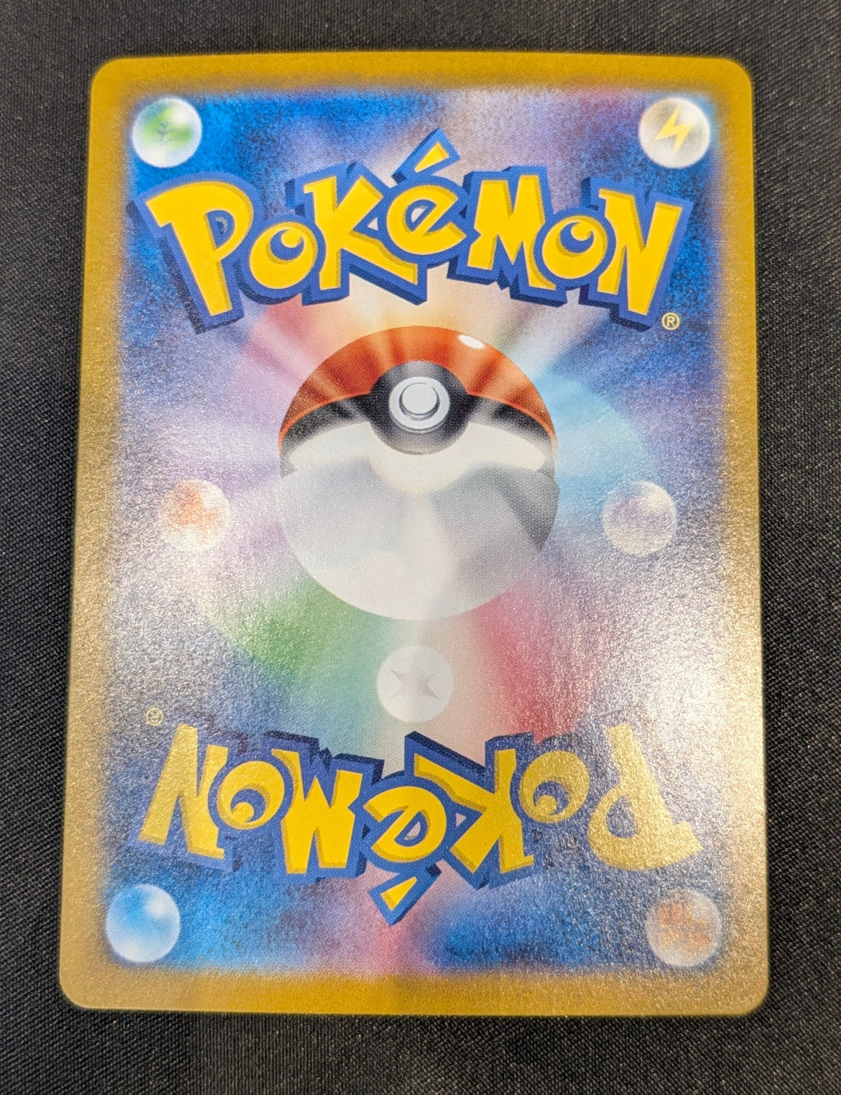 POKEMON SINGLES 183/165 MEWTWO JAPANESE