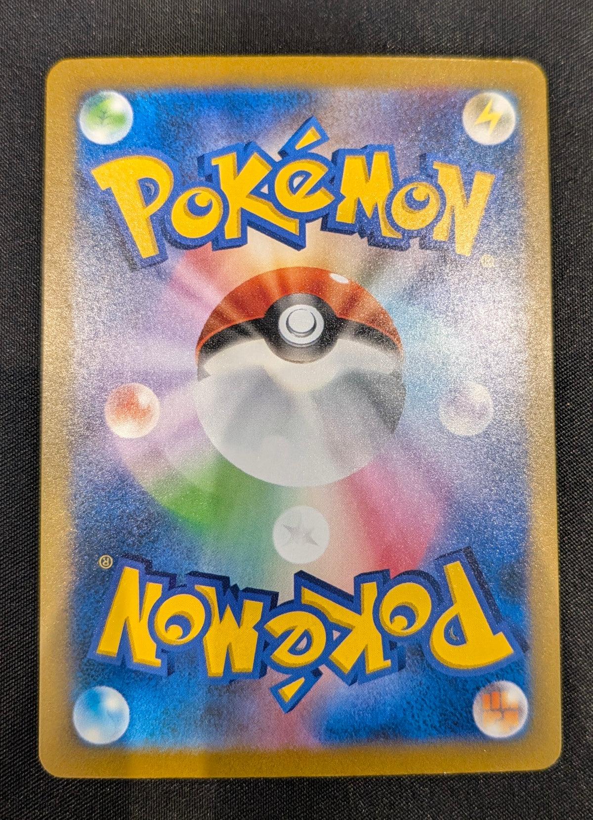 POKEMON SINGLE 044/040 UMBREON EX JAPANESE
