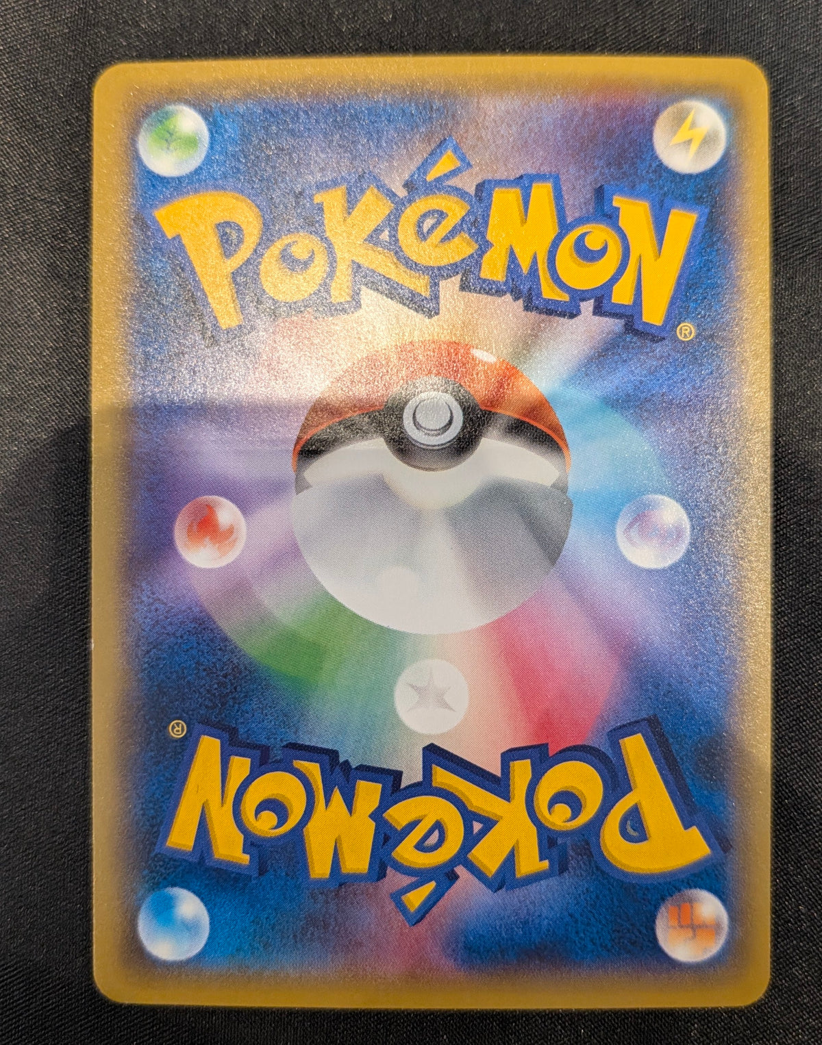 POKEMON SINGLES 017/072 ARTICUNO JAPANESE