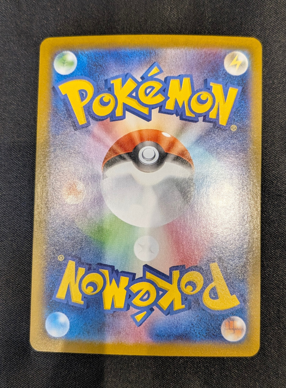 POKEMON SINGLES 100/098 TEAM ROCKET'S HOUNDOOM JAPANESE