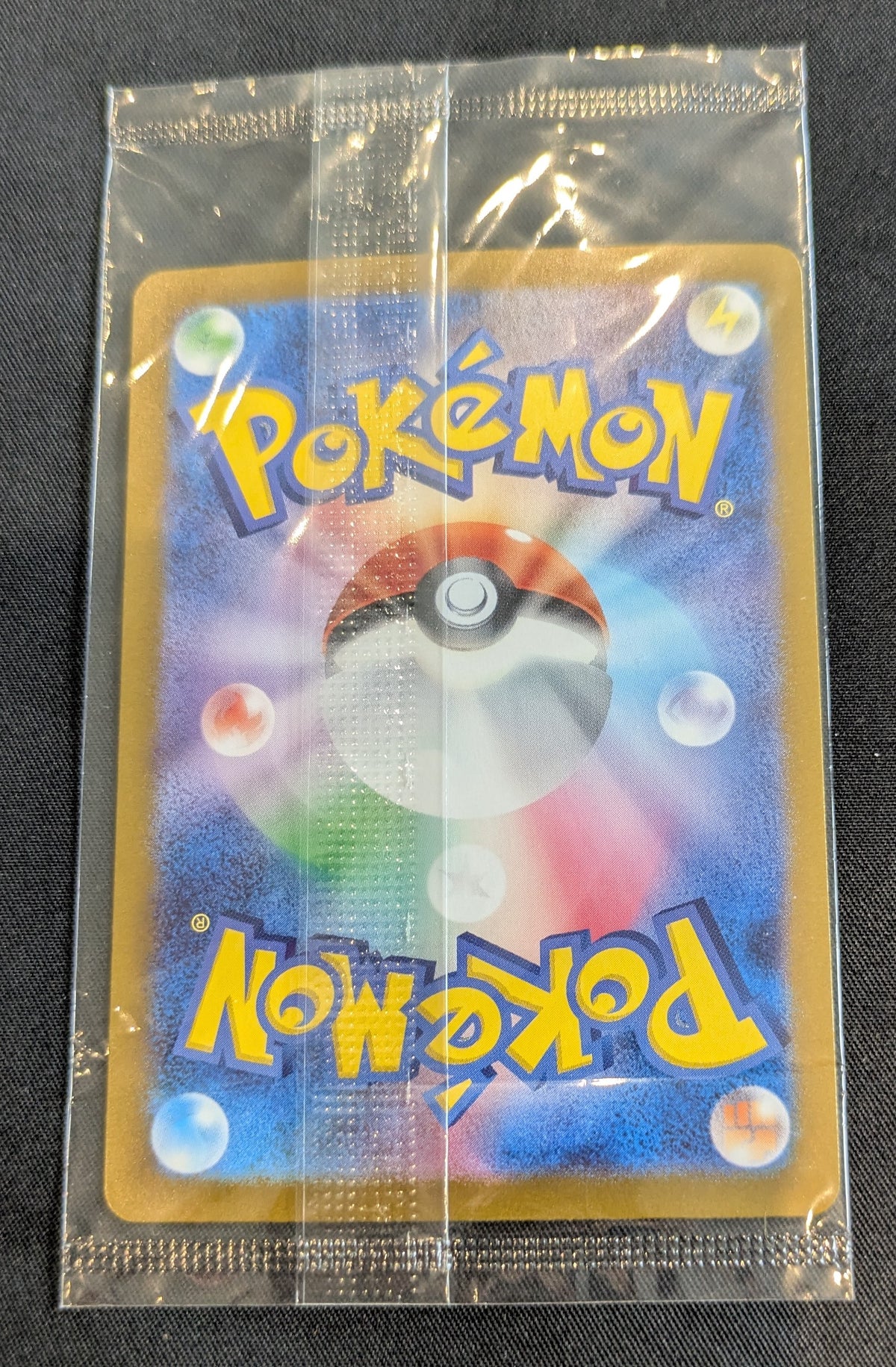 POKEMON 200/SV-P N'S ZORUA