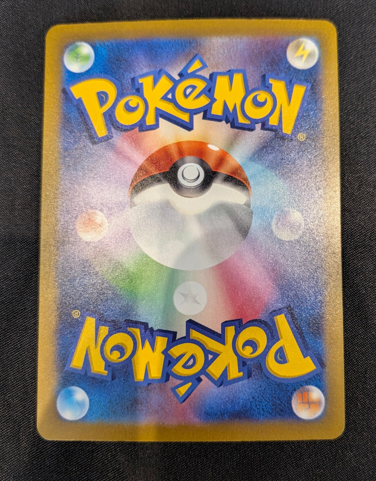 POKEMON SINGLE 131/103 GENGAR JAPANESE