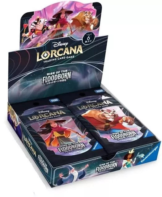Disney Lorcana Rise of the Floodborn Booster Box Japanese