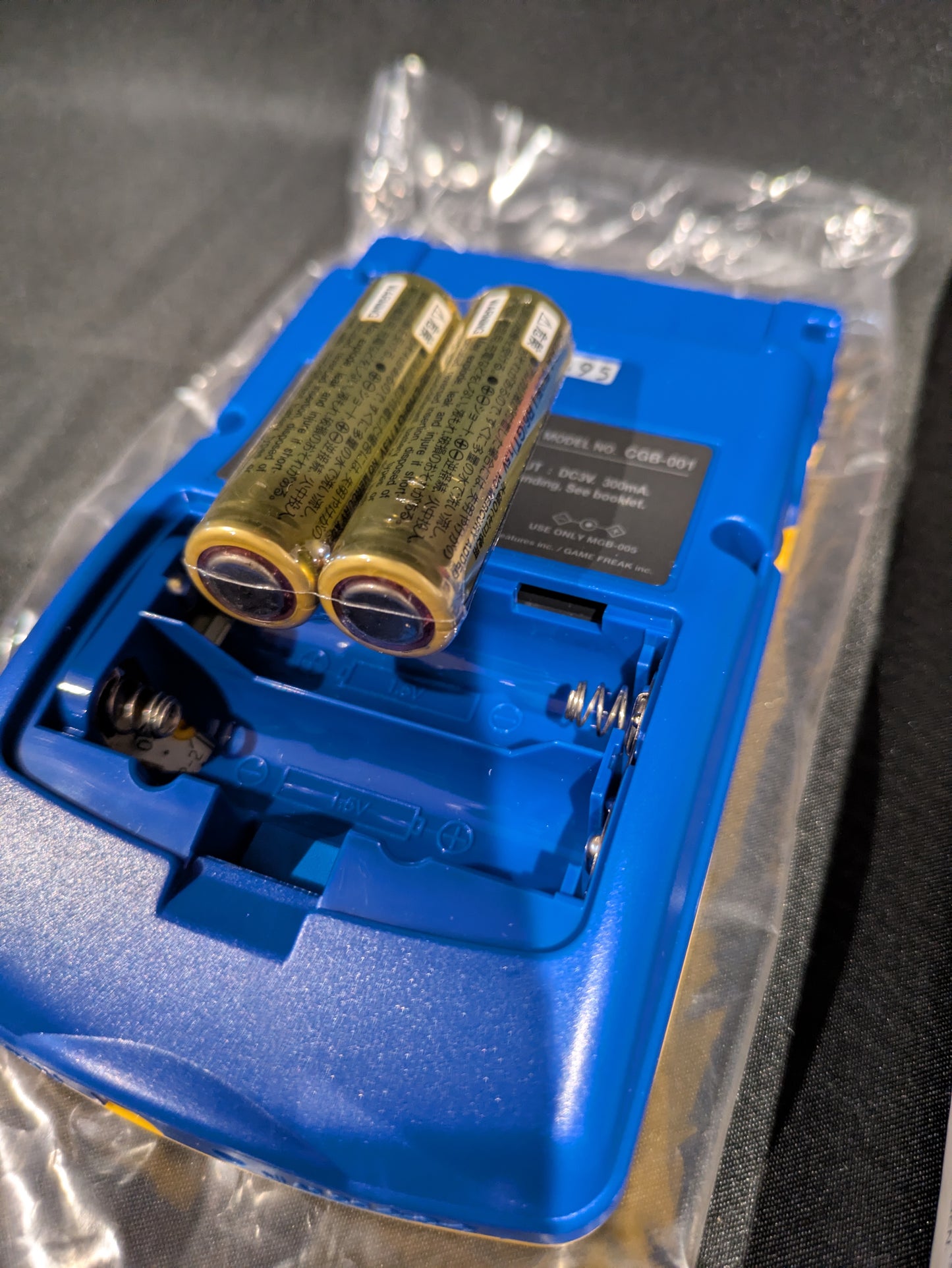 GAMEBOY COLOUR SPECIAL EDITION - POKEMON - BOX INCLUDED