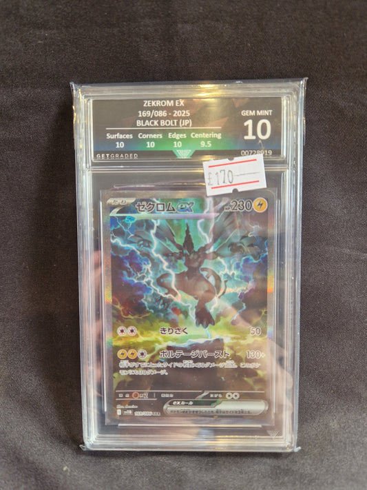 ZEKROM EX 169/086 (JPN) GET GRADED 10 PRISTINE