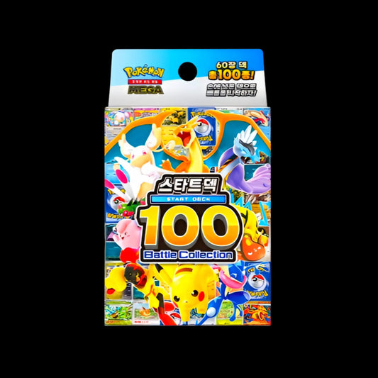 POKEMON MEGA EVOLUTION STARTER DECK 100 BATTLE COLLECTION
