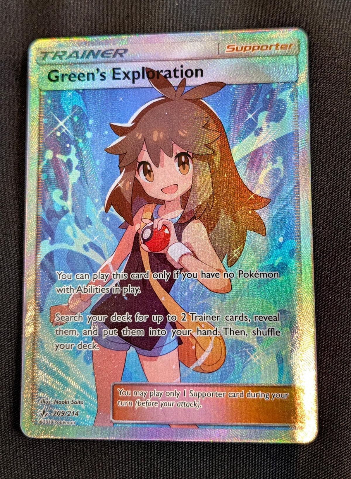 POKEMON SINGLES 209/214 GREENS EXPLORATION ENGLISH