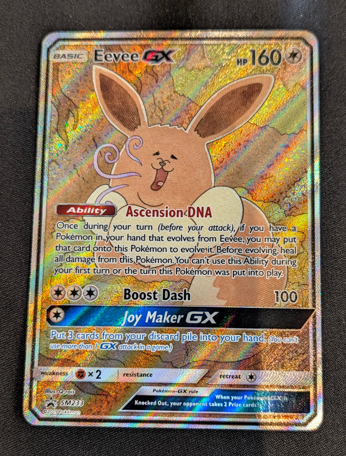 POKEMON SINGLES SM233 EEVEE ENGLISH