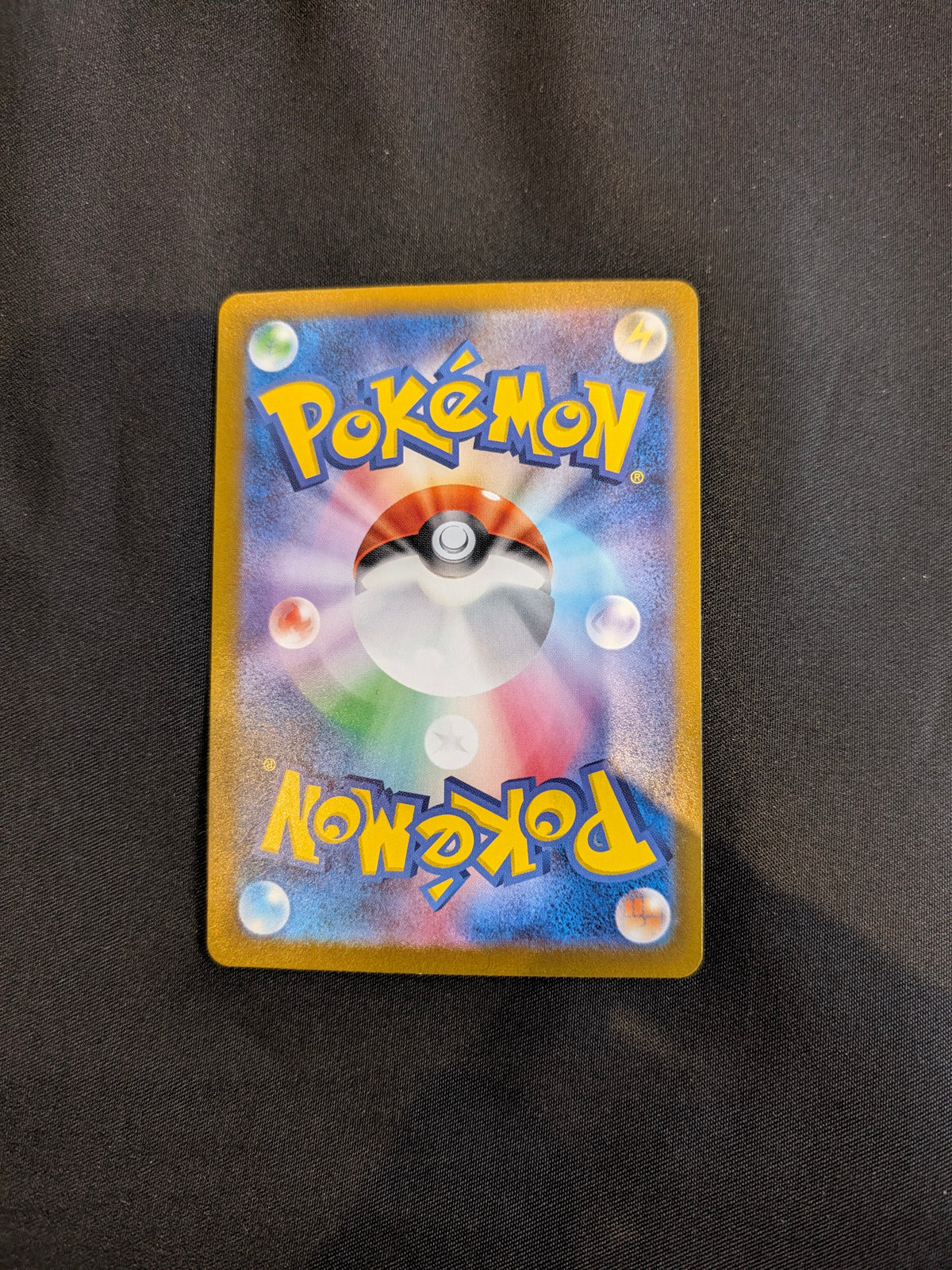 POKEMON SINGLES 130/101 CARTE JAPANESE