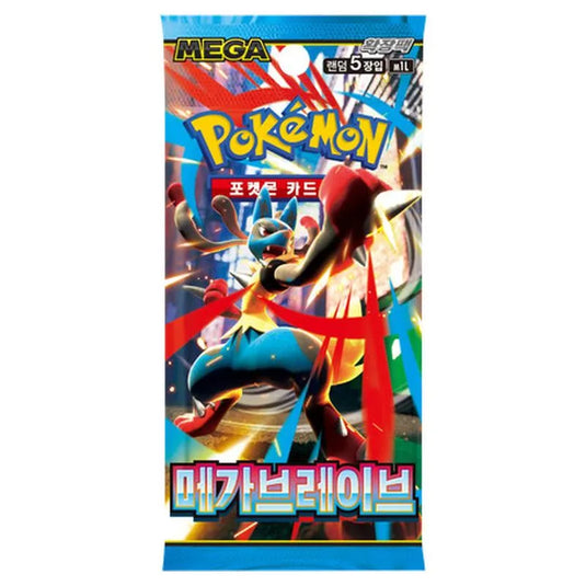 POKEMON MEGA BRAVE KOREAN BOOSTER PACK