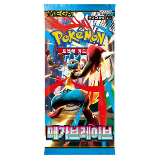 POKEMON MEGA BRAVE KOREAN BOOSTER PACK