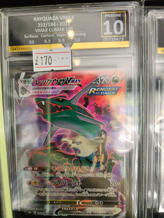 RAYQUAZA VMAX 252/184 (JPN) GET GRADED 10 PRISTINE