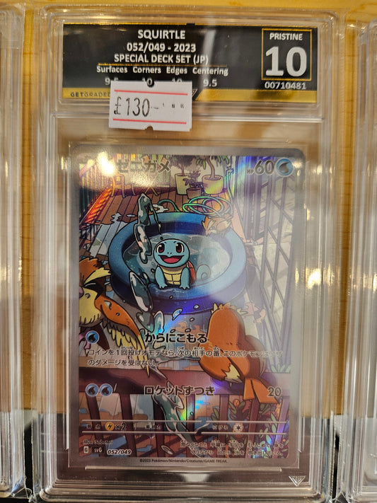SQUIRTLE 052/049 (JPN) GET GRADED 10 PRISTINE
