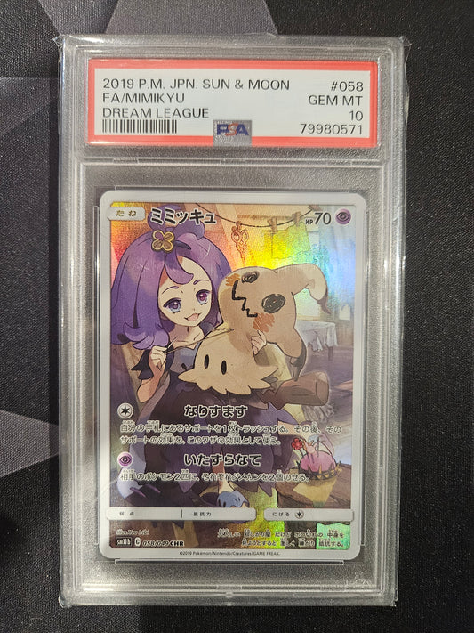 MIMIKYU DREAM LAEGUE 058/049 PSA 10