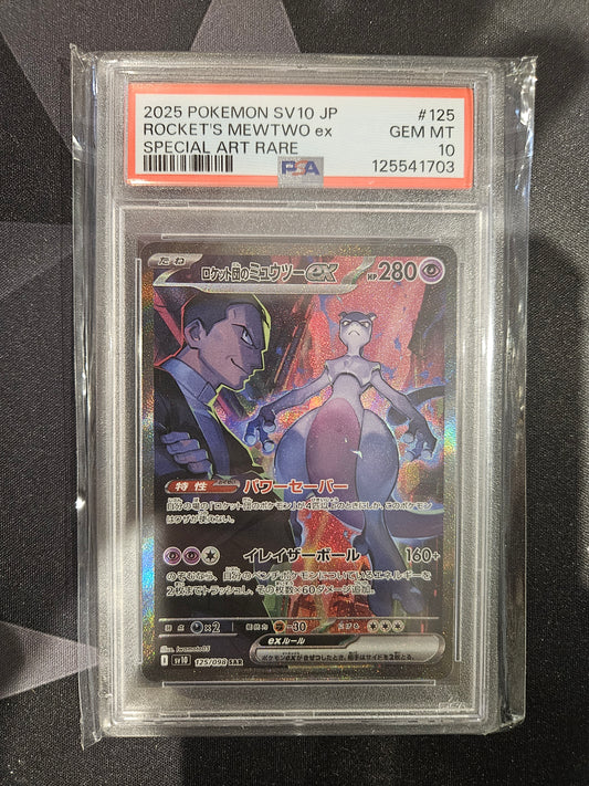 ROCKETS MEWTWO SAR 125/098 PSA 10