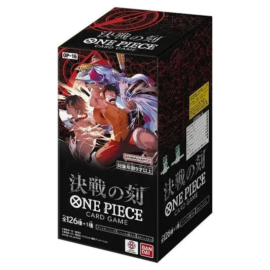 ONE PIECE OP-16 BOOSTER BOX JAPANESE