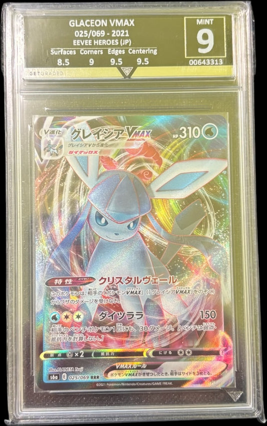 GLACEON VMAX 025/069 - 2021 EEVEE HEROES (JP) Get Graded 9 Mint