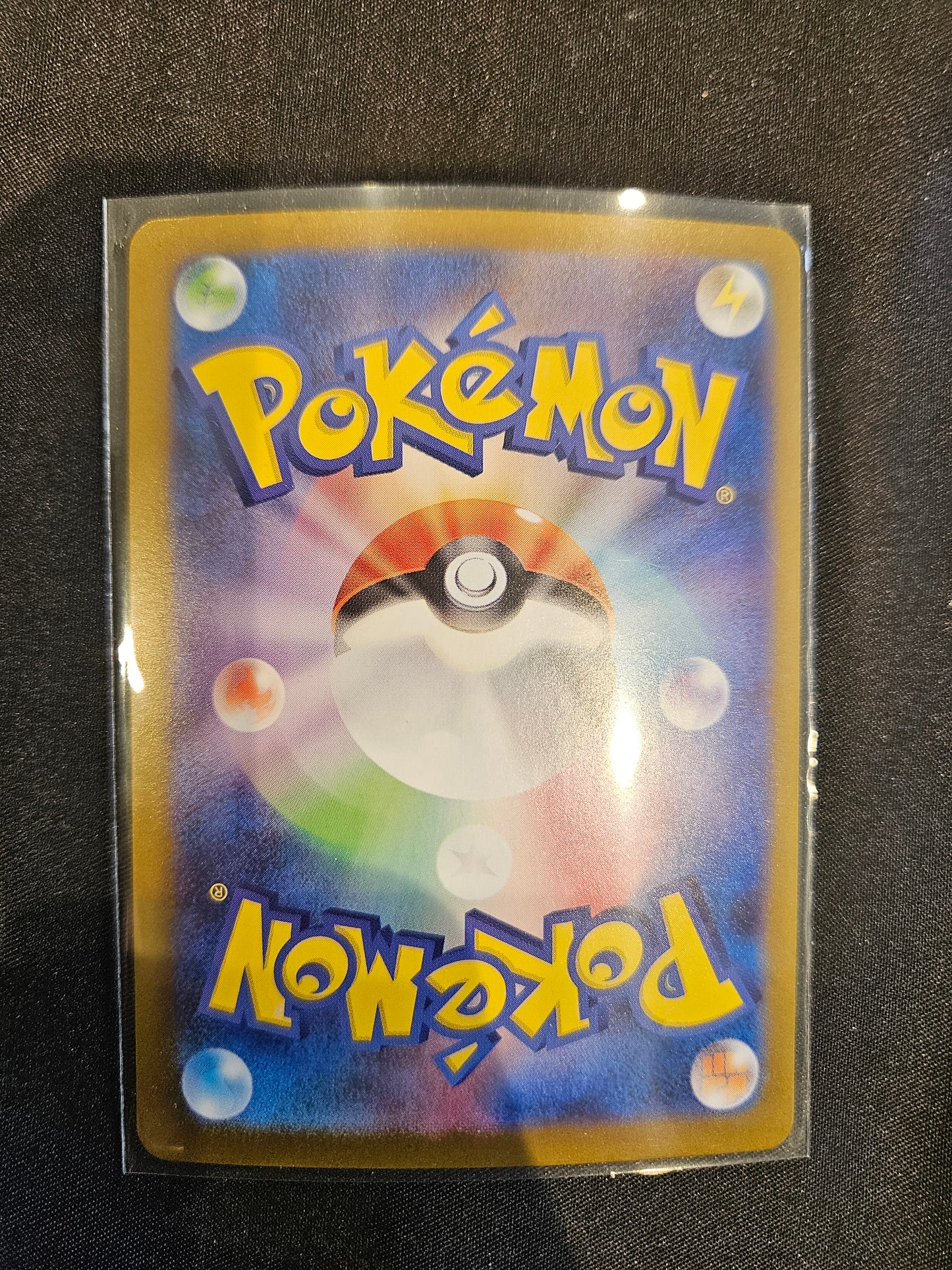 Latias SAR 088/063 JPN