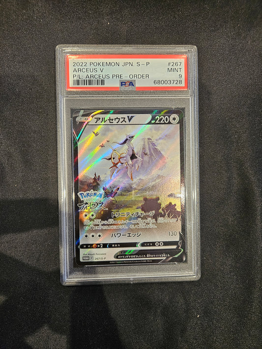 Arceus v - PSA 9 - preorder japanese