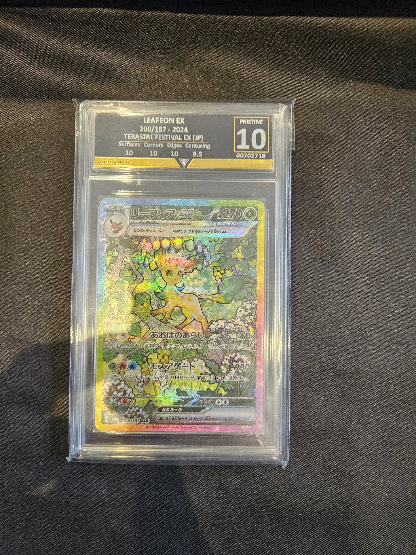 LEFEON EX 200/187 (JP) GET GRADED 10