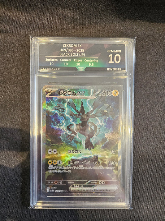 ZEKROM EX 166/086 (JP) GET GRADED 10
