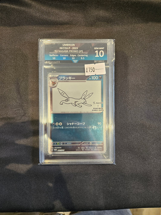 Umbreon 067/SV-P YUNAGABA GET GRADED 10