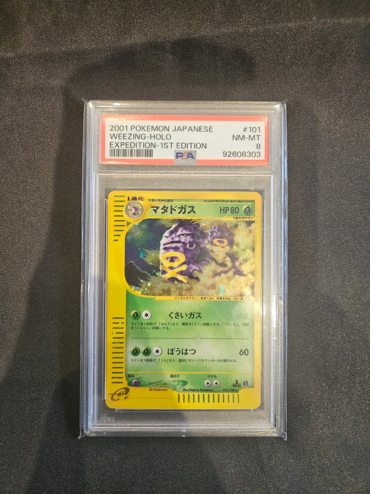 101/128 WEEZING HOLO PSA 8
