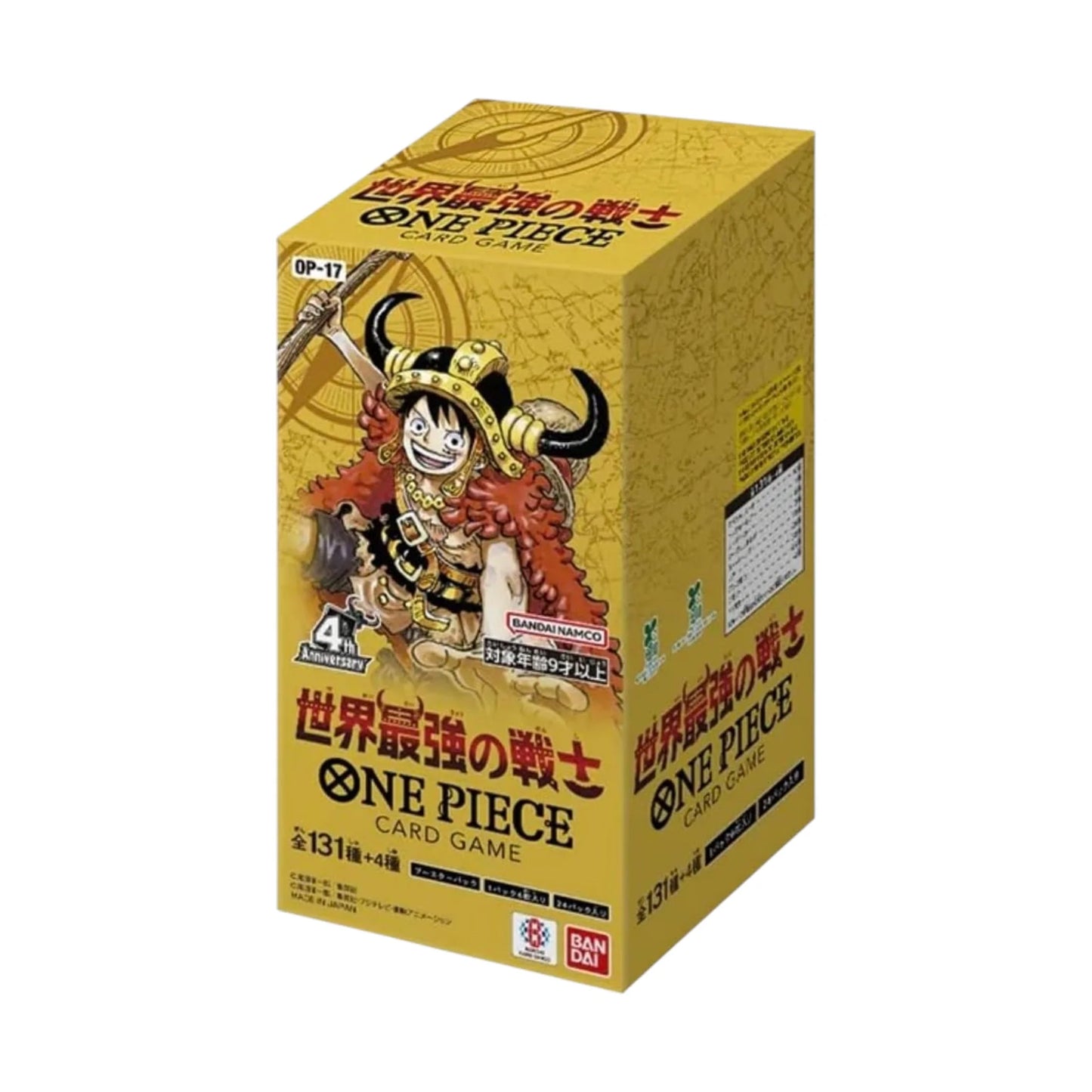 ONE PIECE OP-17 JAPANESE BOOSTER BOX