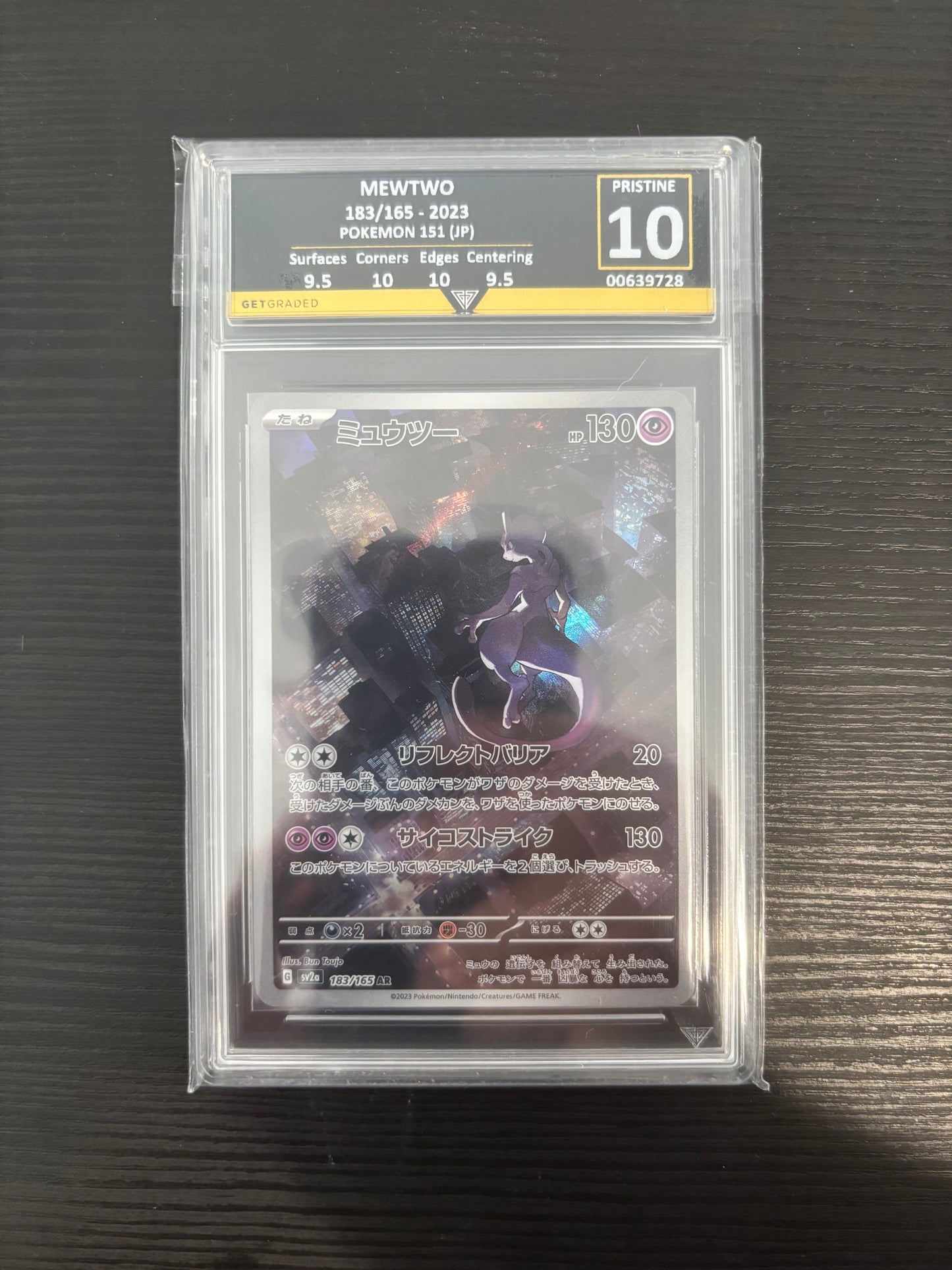 POKÉMON MEWTWO 183/165 - 2023 POKEMON 151 (JP) Get Graded 10 Pristine