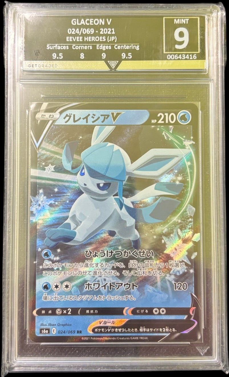 GLACEON V 024/069 - 2021 EEVEE HEROES (JP) Get Graded 9 Mint