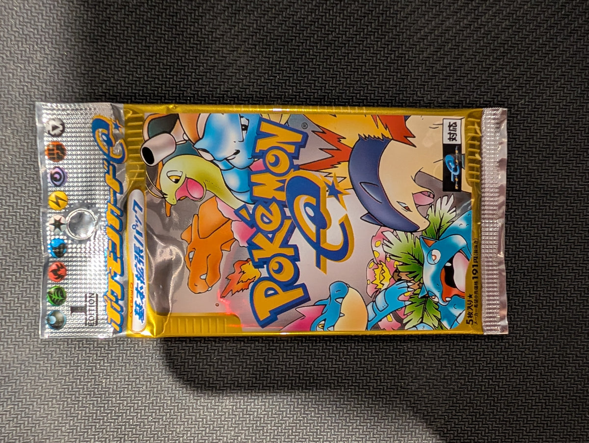 POKEMON EXPEDITION 1ST EDITION JAPANESE BASE EXPANSION PACK