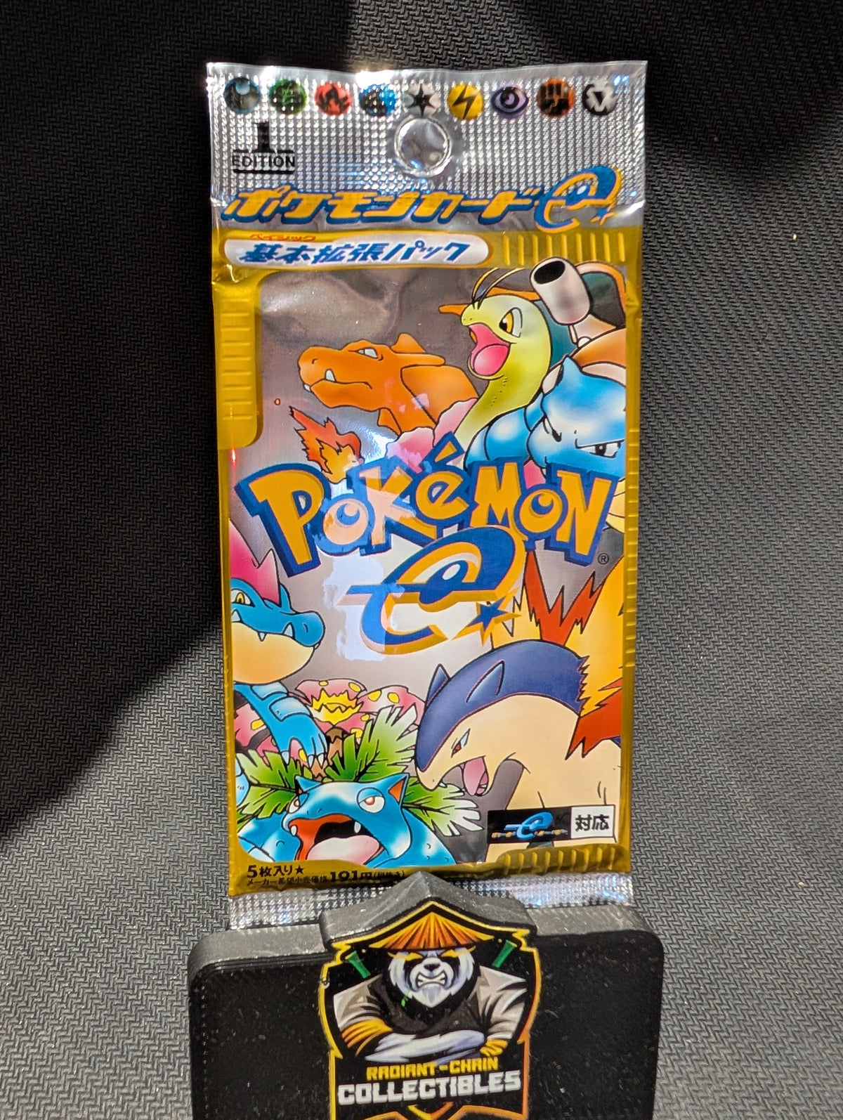 POKEMON EXPEDITION 1ST EDITION JAPANESE BASE EXPANSION PACK