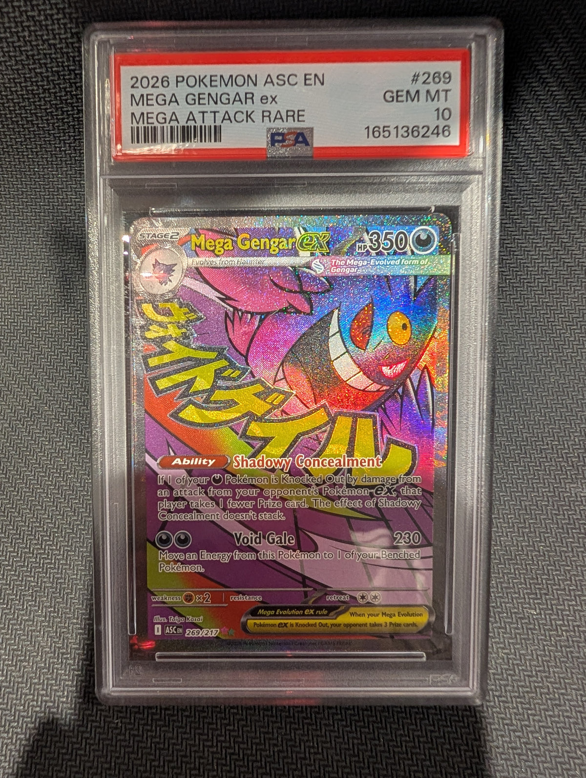 POKEMON MEGA GENGAR EX 269/217 PSA 10 ENGLISH