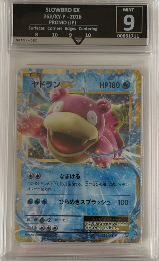 SLOWBRO EX 262/XY-P - 2016 PROMO (JP) Get Graded 9 Mint