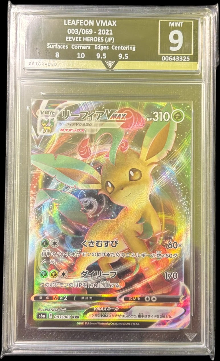 LEAFEON VMAX 003/069 - 2021 EEVEE HEROES (JP) Get Graded 9 Mint