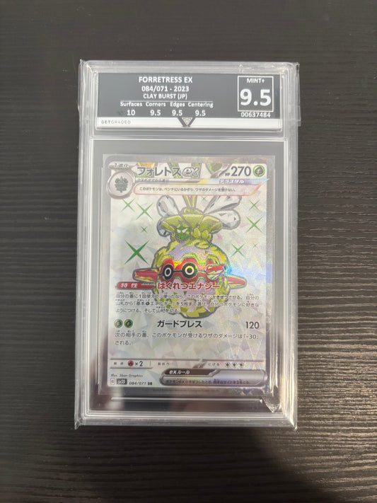 POKEMON FORRETRESS EX 084/071 - 2023 CLAY BURST (JP) Get Graded 9.5 Mint +