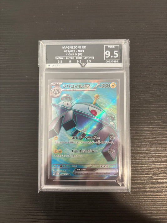 POKÉMON MAGNEZONE EX 093/078 - 2023 VIOLET EX (JP) Get Graded 9.5 Mint +