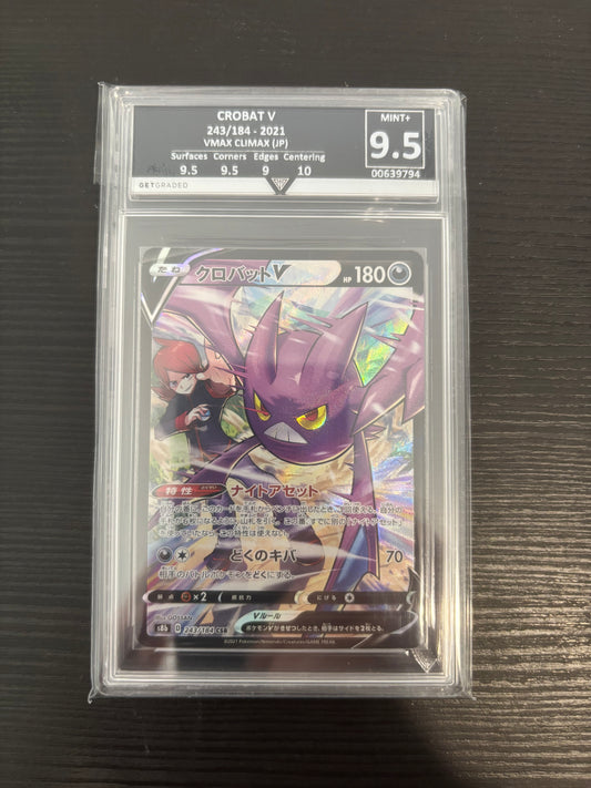 POKÉMON CROBAT V 243/184 - 2021 VMAX CLIMAX (JP) Get Graded 9.5 Mint +