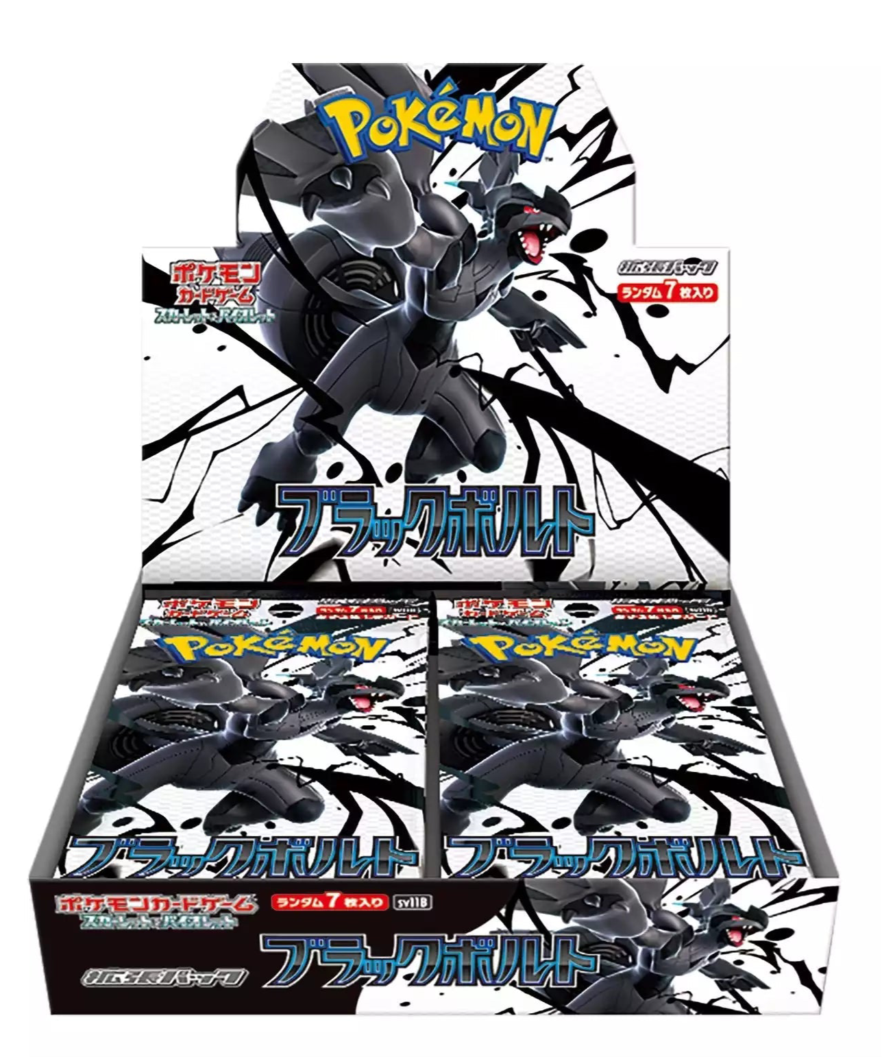 Pokémon Black Bolt sv11B Booster Box Japanese