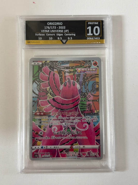 ORICORIO 176/172 - 2022 VSTAR UNIVERSE (JP) Get Graded 10 Pristine