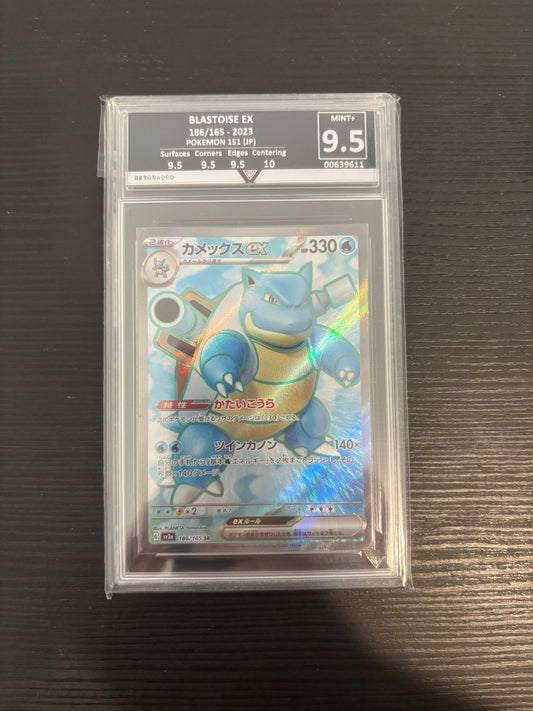 BLASTOISE EX 186/165 - 2023 POKEMON 151 (JP) Get Graded 9.5 Mint +