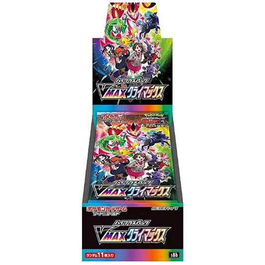 S8B - Pokemon - Sword and Shield - VMAX Climax - Japanese Booster Box