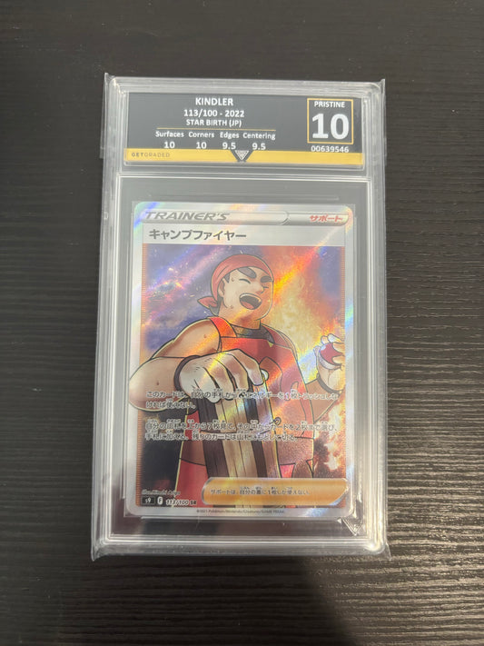KINDLER 113/100 - 2022 STAR BIRTH (JP) Get Graded 10 Pristine
